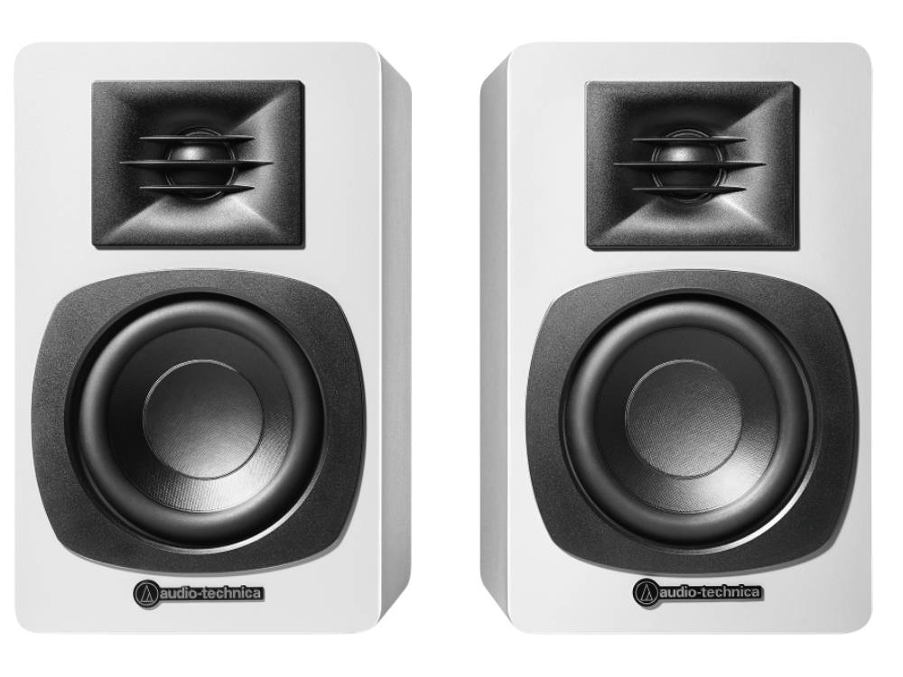 Zvučnici Audio-Technica AT-SP3X aktivni, bijeli